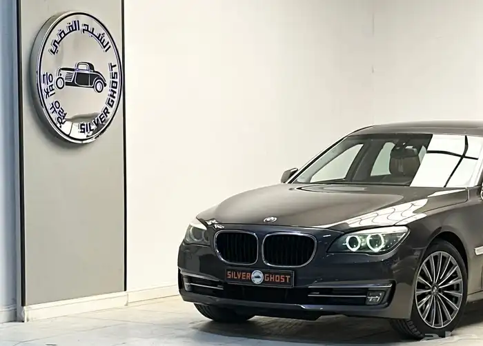 بى ام دبليو 740 نظيف جدا 2014 0