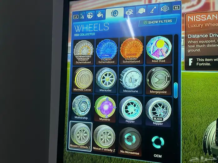 حساب سوني 38