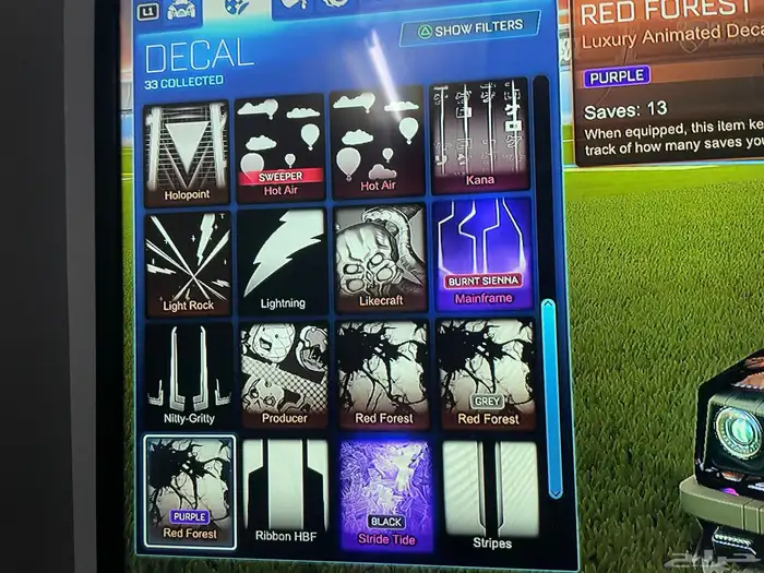 حساب سوني 32