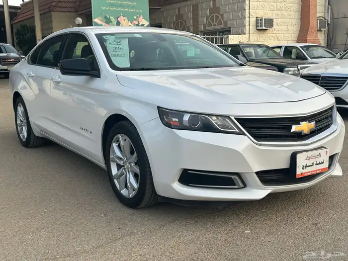 امبالا 2016 الجميح وكااالة LS 4