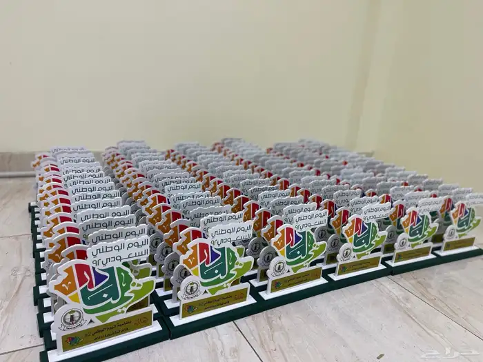 هدايا _دروع_تخرج_ترقية_اعمال_أكريلك_قص_ليزر_طباعة_ميداليات 4