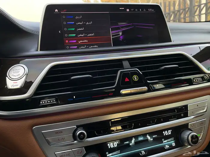 بي ام دبليو Li 730 2021 فل كامل نظيف جدا بحال الوكاله 16