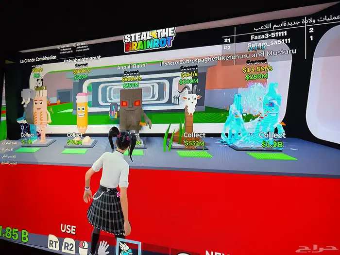 فورت نايت عروضكم ماب السرقه 0