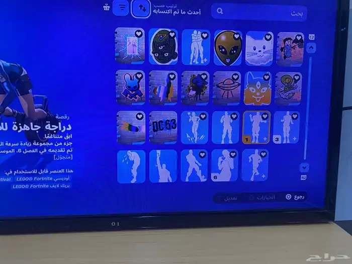 حساب سوني فورت نايت قراند 16