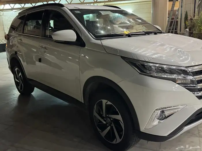 راش 2023 شرط 2