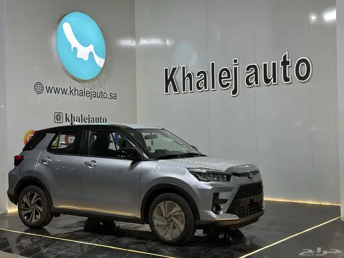 تويوتا رايز ليمتد 2024 0