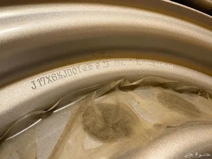 للبيع جنوط هلل بستكراته اصلي للاندكروزر من 2022 الى 2026 3