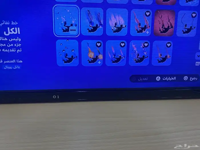 حساب سوني فورت نايت قراند 13