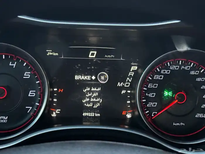 للبيع دوج شارجر 2015 لون اسود كرستال 12