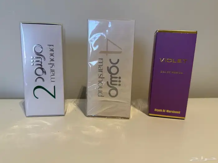 عطر المرشود ابيض و اسود جديد 0