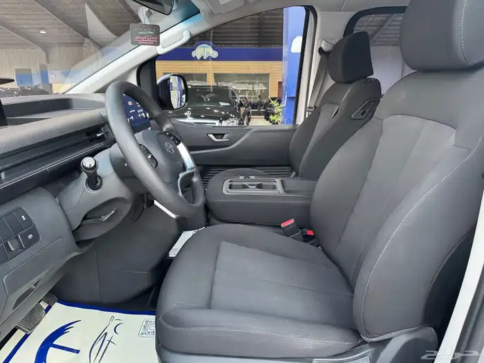 هيونداي ستاريا 2023 عداد 5 الاف 5