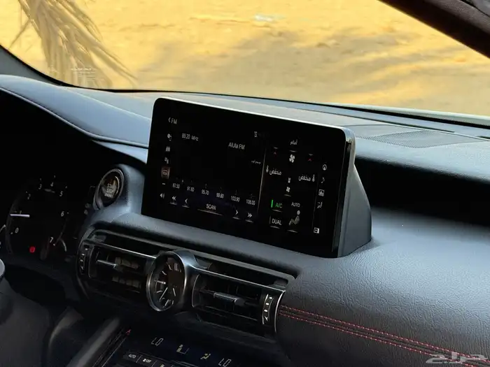 لكزس is300 2023 ممشى (39) الف 9