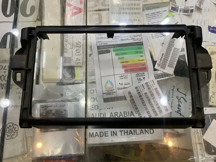 مسجل فورشنر 2017 وكاله 7