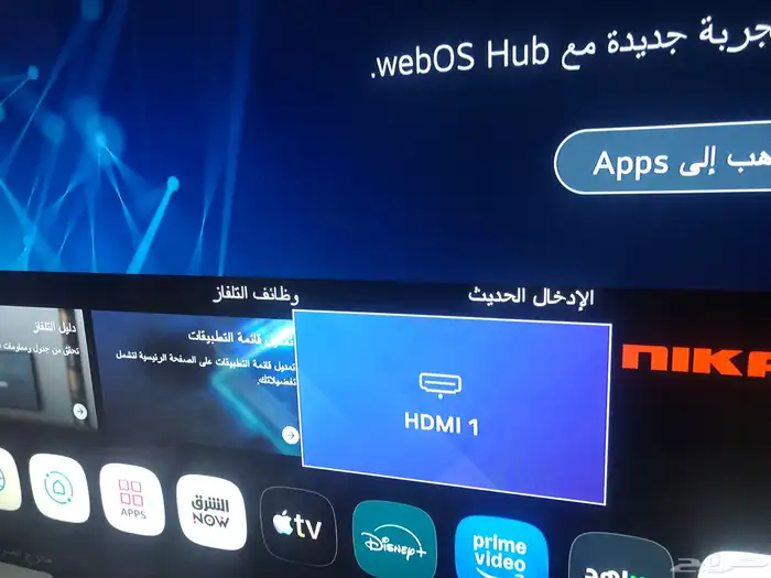 للبيع شاشه سمارت جديده 0