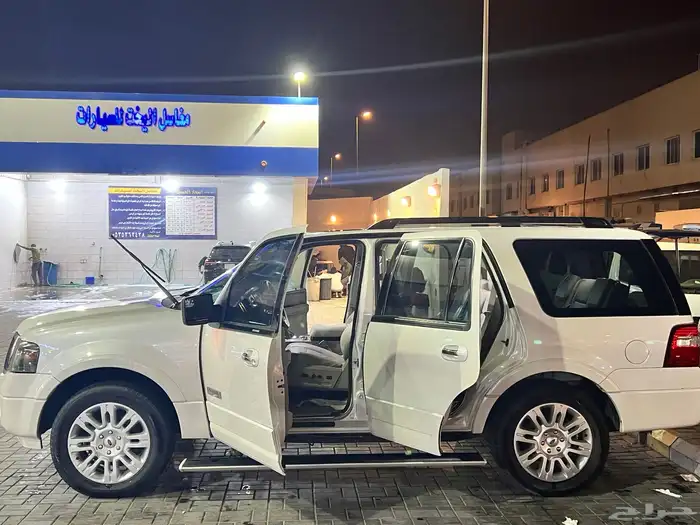 فورد اكسدبشن 2013 فل كامل 1