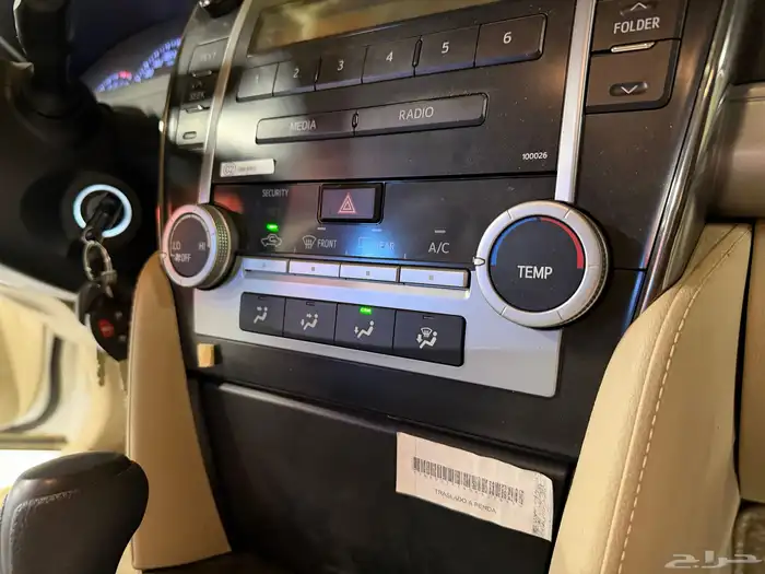 كامري 2013 اصفار 29