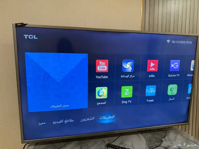 شاشه 65 بوصه ماركه TCL سمارت 4