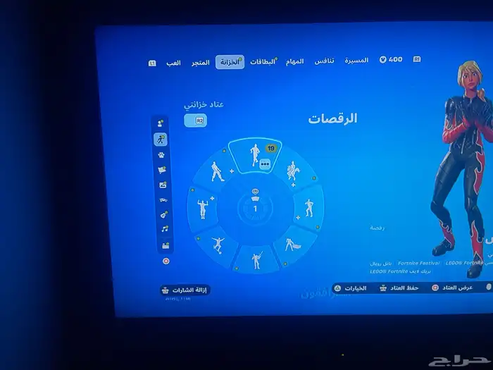 حساب فورت للبيع اقبل بدل وبيع 0