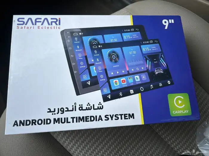شاشة سيارة للبيع تدعم كل شيء 0