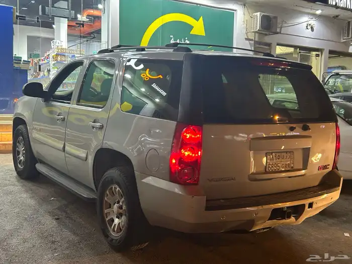 جمس يوكن 2007 سعودي قصير ذهبي بسعر طيب 12