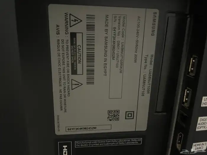 شاشة سامسونج جديدة 2