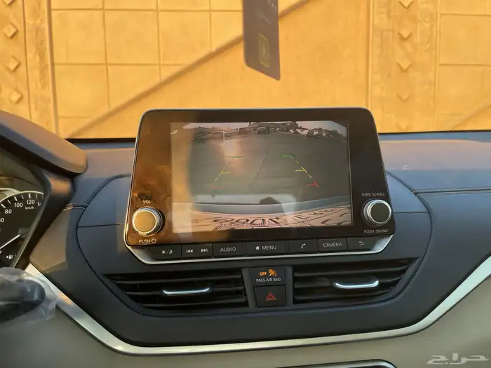 التيما 2022 نص فل 18