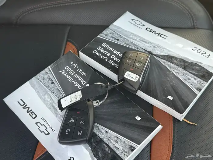 سيره AT4 2023 12