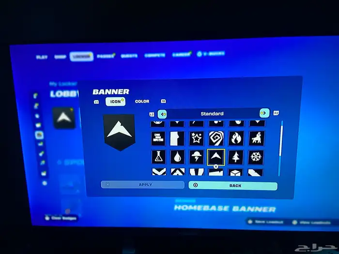 حساب فورت نايت ويلد كات 45