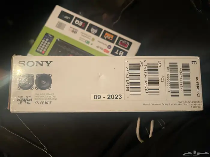 سماعه من نوع صني في كرتونها 1