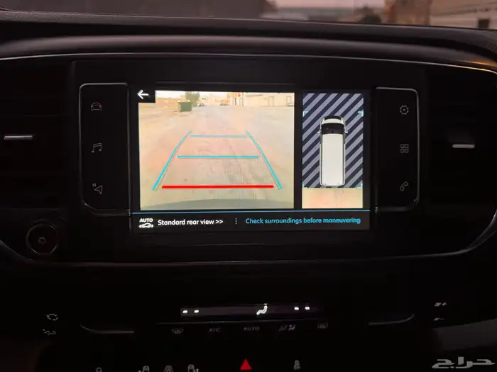 بيجو ترافلر فل كامل ركاب 2019 ديزل 20