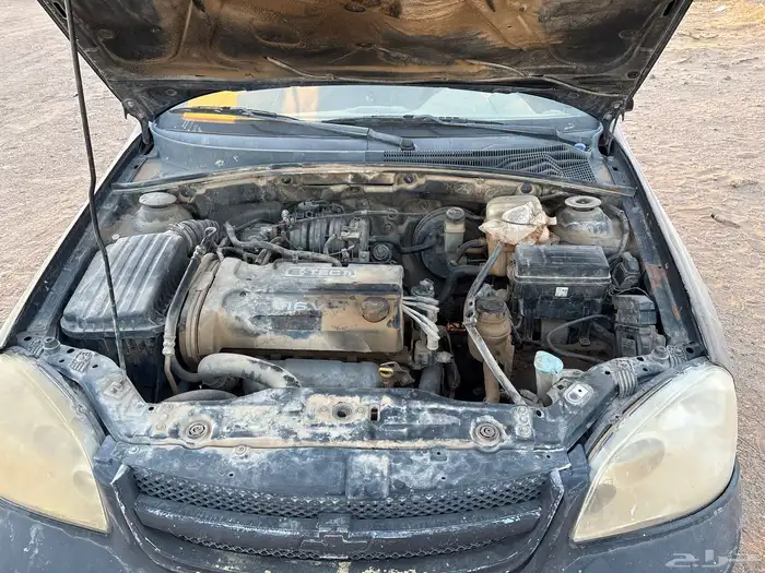 اوبترا فيشروليه 5