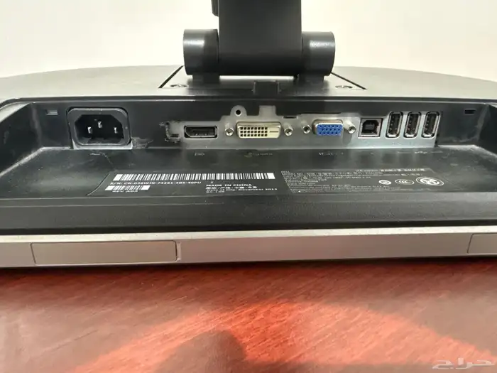 شاشه كمبيوتر ديل 1