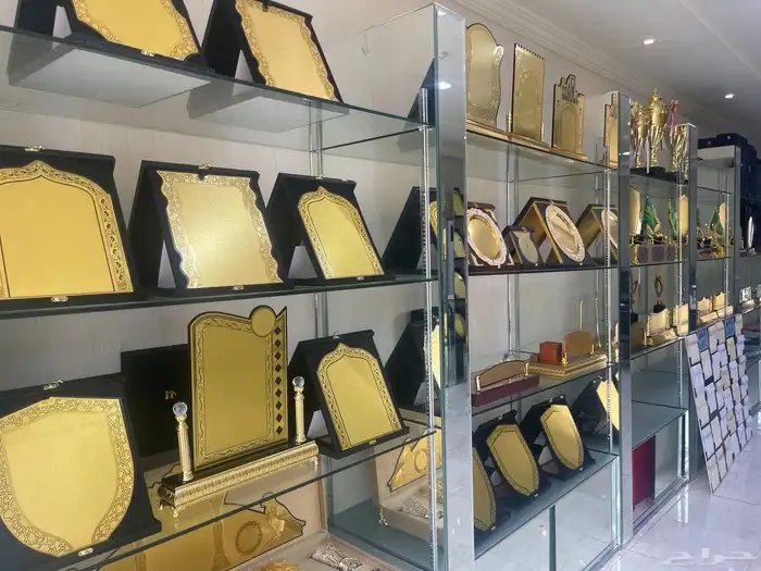 هدايا _دروع_تخرج_ترقية_اعمال_أكريلك_قص_ليزر_طباعة_ميداليات 3