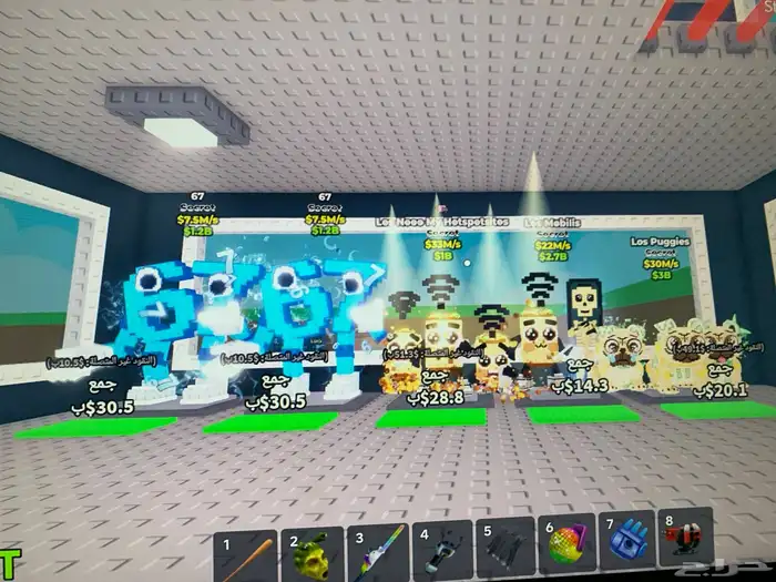 ماب سرقه للبيع اقبل بس تحويل وماكون اول 0