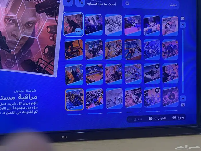 حساب سوني فورت نايت قراند 27