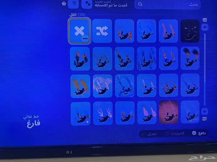 حساب سوني فورت نايت قراند 12