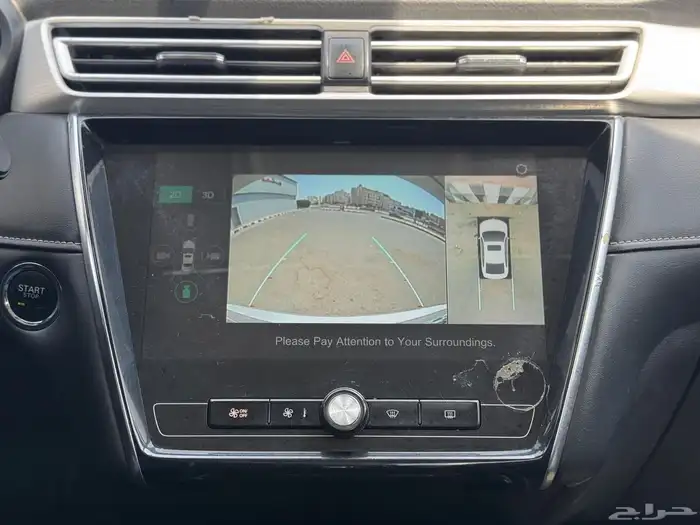 MG   5   2022   فل كامل البيع 28500 8