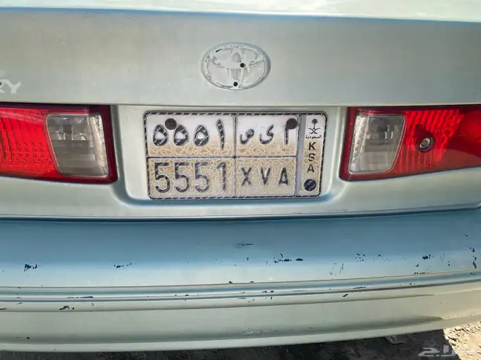 لوحة للبيع على السوم رقم الجوال 3