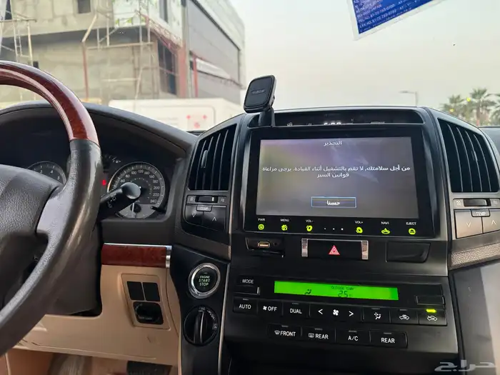 تويوتا لاندكروزر جي اكس ار 2015 فل كامل 14