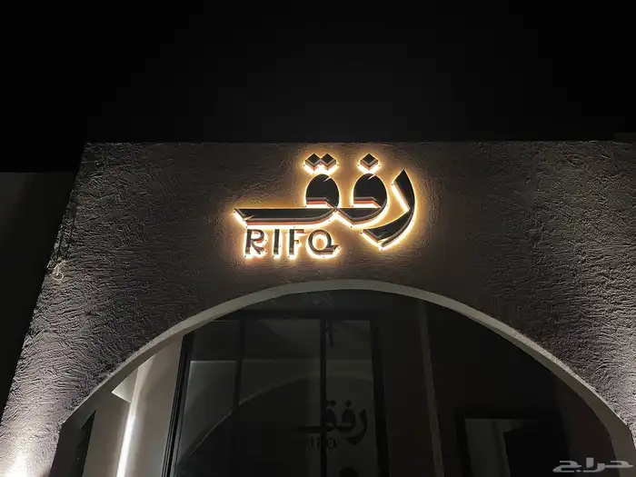 لوحات حروف بارزه 6