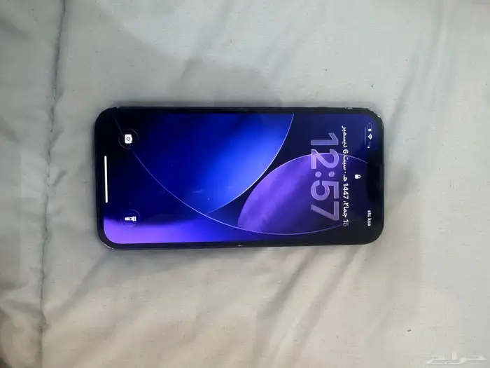 آيفون 13 عادي 0