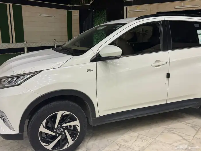 راش 2023 شرط 1