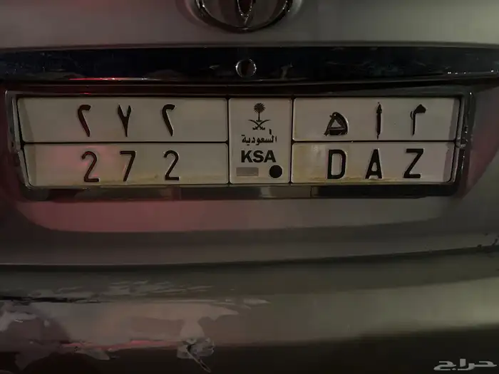 لوحة خصوصي للبيع 0