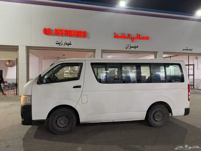 باص 2013 هايس 1