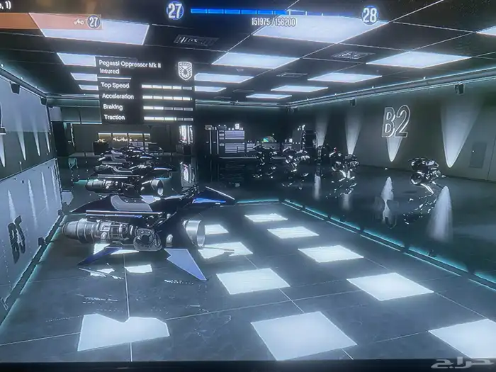 حساب قراند نسخه محسنه 13