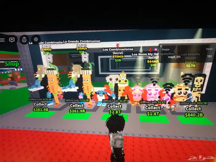 اغراض ماب سرقه للبيع قلي وش تبي وقلك سعره والقراندي 300بس 0