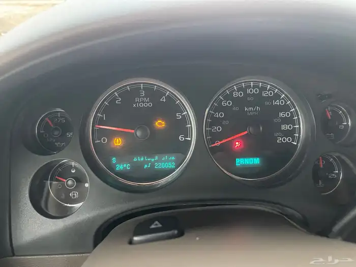 سوبربان بدون دبل 2009 13