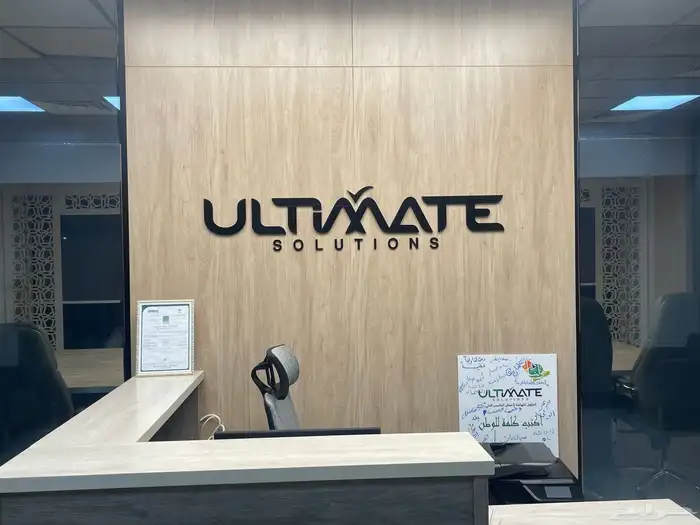 هدايا _دروع_تخرج_ترقية_اعمال_أكريلك_قص_ليزر_طباعة_ميداليات 16