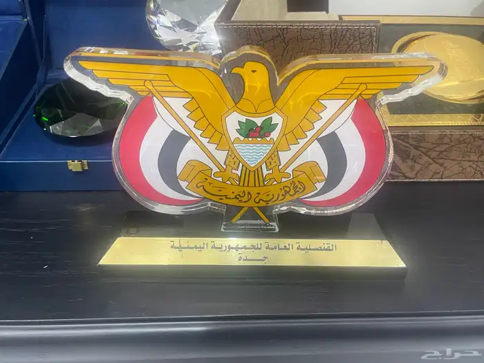 هدايا _دروع_تخرج_ترقية_اعمال_أكريلك_قص_ليزر_طباعة_ميداليات 10