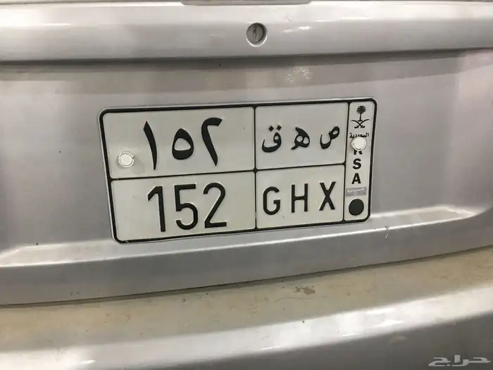 لوحه للبيع 0